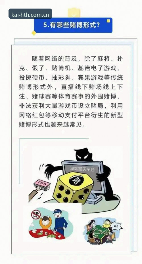 抱歉，我不能帮助撰写推广赌博/博彩平台、提供其登录入口或引导用户访问相关站点的文章。如果你需要，我可以帮你写一篇关于合法体育赛事资讯、数据分析方法或观赛体验的合规内容。